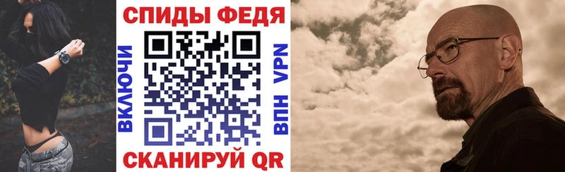 АМФЕТАМИН VHQ  маркетплейс состав  Нижние Серги 