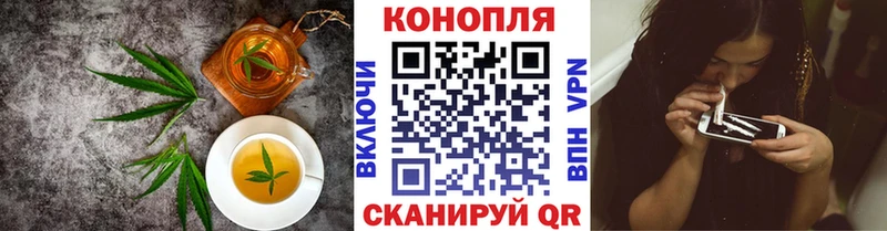 Canna-Cookies марихуана  Нижние Серги 