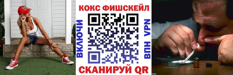 где купить Нижние Серги Кокаин 99%