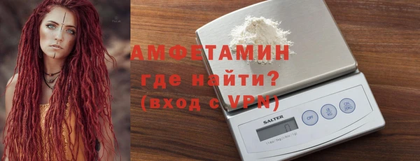 дурь Алексеевка