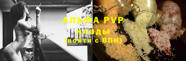 прущие крисы Абдулино