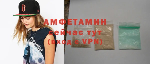 МДМА Алзамай