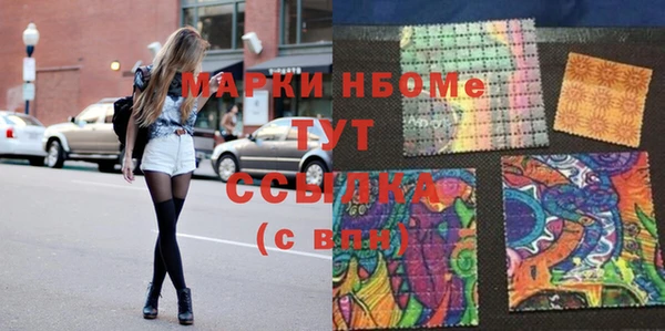 винт Алексин
