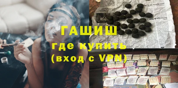 дурь Алексеевка