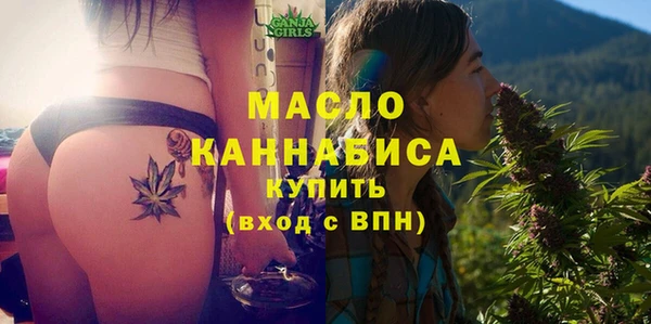 прущие крисы Абдулино