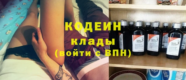 мет Абаза