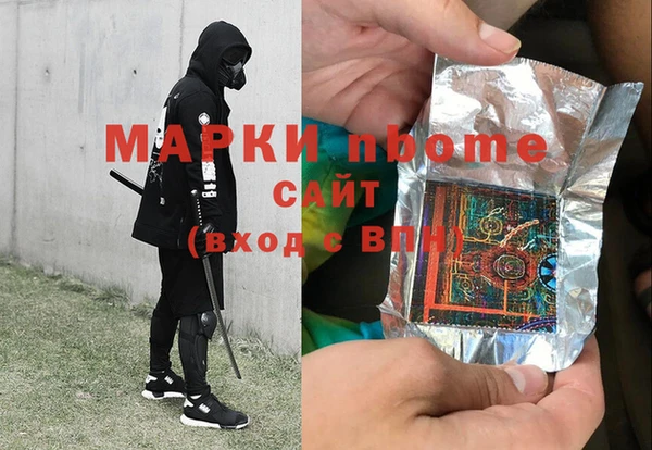винт Алексин