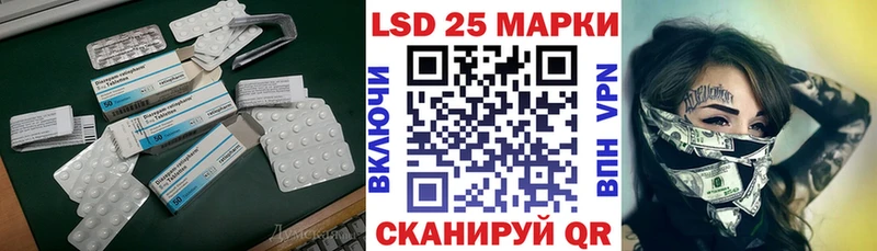 Лсд 25 экстази ecstasy  Нижние Серги 