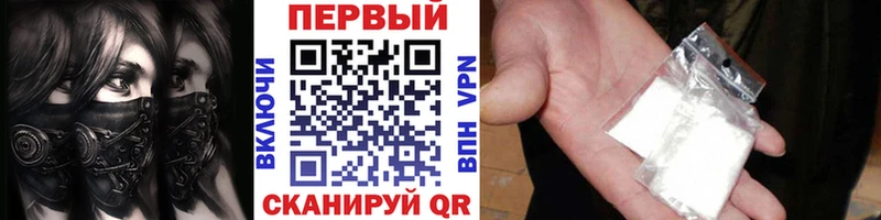закладки  Нижние Серги  Метамфетамин винт 