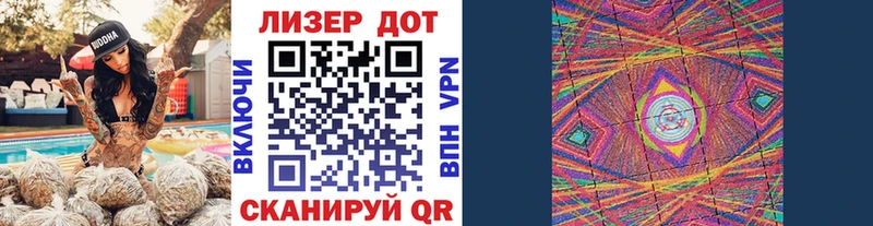 hydra ССЫЛКА  Нижние Серги  Марки NBOMe 1,8мг  дарнет шоп 
