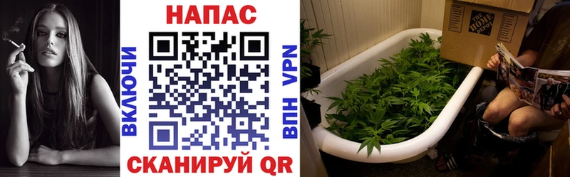 Конопля LSD WEED  Нижние Серги 